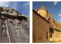 Armenia History